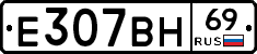 %D0%95307%D0%92%D0%9D69