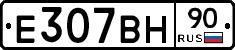 %D0%95307%D0%92%D0%9D90
