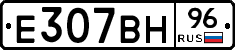 %D0%95307%D0%92%D0%9D96