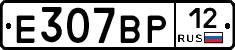 %D0%95307%D0%92%D0%A012