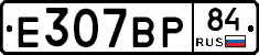 %D0%95307%D0%92%D0%A084