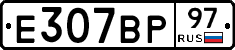 %D0%95307%D0%92%D0%A097