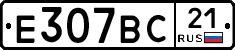 %D0%95307%D0%92%D0%A121