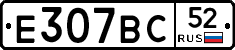 %D0%95307%D0%92%D0%A152