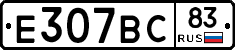 %D0%95307%D0%92%D0%A183