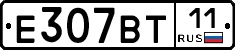 %D0%95307%D0%92%D0%A211