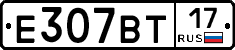 %D0%95307%D0%92%D0%A217