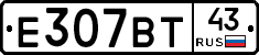 %D0%95307%D0%92%D0%A243