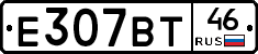 %D0%95307%D0%92%D0%A246