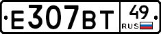 %D0%95307%D0%92%D0%A249