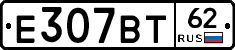 %D0%95307%D0%92%D0%A262