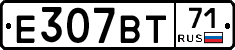 %D0%95307%D0%92%D0%A271