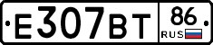 %D0%95307%D0%92%D0%A286