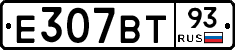 %D0%95307%D0%92%D0%A293