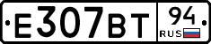 %D0%95307%D0%92%D0%A294