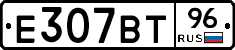 %D0%95307%D0%92%D0%A296