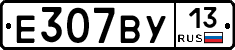%D0%95307%D0%92%D0%A313