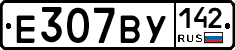 %D0%95307%D0%92%D0%A3142