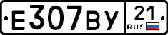 %D0%95307%D0%92%D0%A321