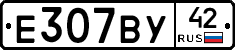 %D0%95307%D0%92%D0%A342