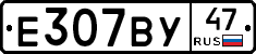 %D0%95307%D0%92%D0%A347
