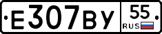 %D0%95307%D0%92%D0%A355