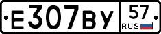 %D0%95307%D0%92%D0%A357