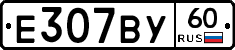 %D0%95307%D0%92%D0%A360