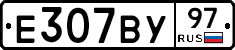 %D0%95307%D0%92%D0%A397
