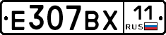 %D0%95307%D0%92%D0%A511