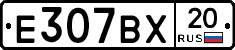 %D0%95307%D0%92%D0%A520