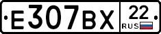 %D0%95307%D0%92%D0%A522
