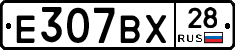 %D0%95307%D0%92%D0%A528