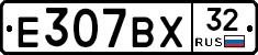 %D0%95307%D0%92%D0%A532