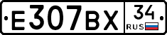 %D0%95307%D0%92%D0%A534