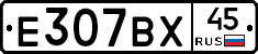 %D0%95307%D0%92%D0%A545