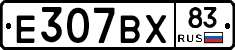%D0%95307%D0%92%D0%A583
