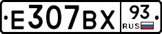 %D0%95307%D0%92%D0%A593
