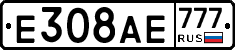 %D0%95308%D0%90%D0%95777