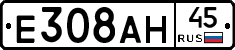 %D0%95308%D0%90%D0%9D45
