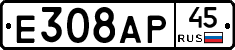 %D0%95308%D0%90%D0%A045
