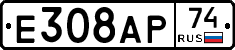 %D0%95308%D0%90%D0%A074