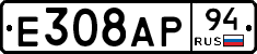 %D0%95308%D0%90%D0%A094