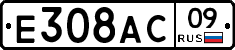 %D0%95308%D0%90%D0%A109