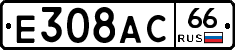 %D0%95308%D0%90%D0%A166