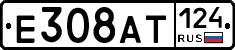 %D0%95308%D0%90%D0%A2124