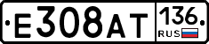 %D0%95308%D0%90%D0%A2136