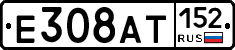%D0%95308%D0%90%D0%A2152