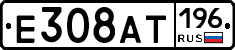 %D0%95308%D0%90%D0%A2196