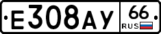 %D0%95308%D0%90%D0%A366